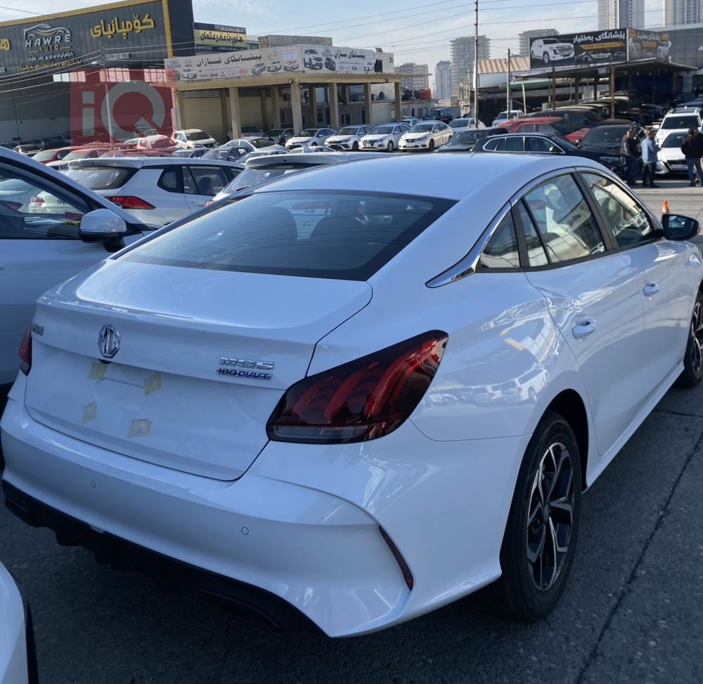 MG GT